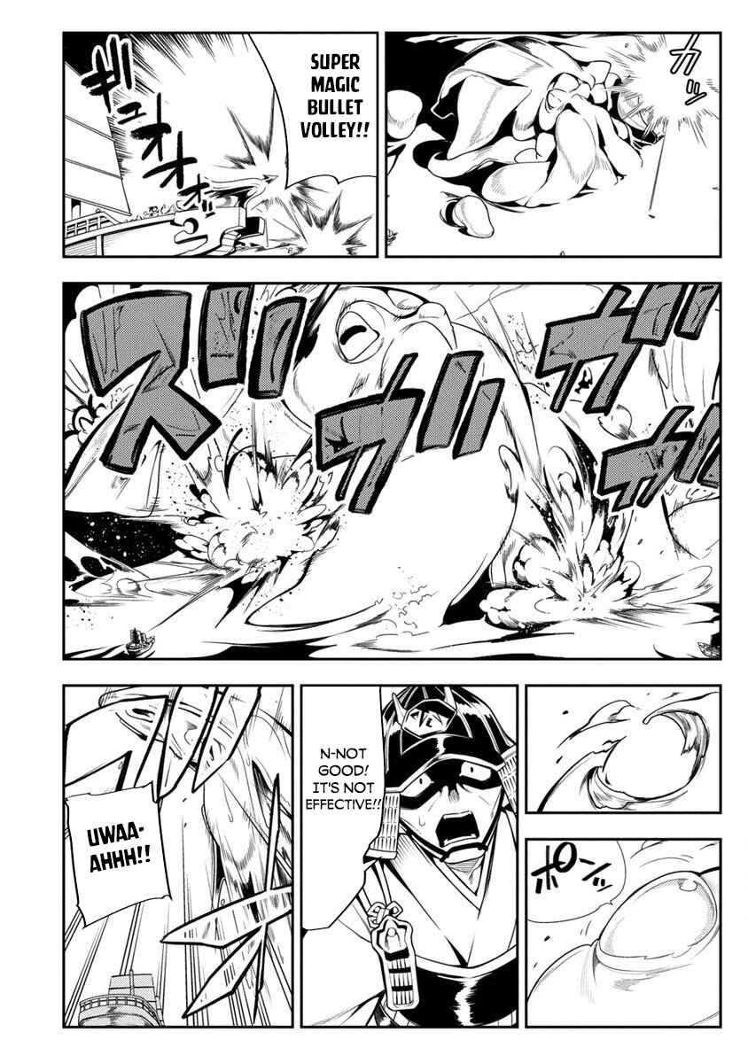 Page 10 Chapter 11.2 Manadeshi ni Uragirarete Shinda Ossan Yuusha, Shijou Saikyou no Maou to Shite Ikikaeru