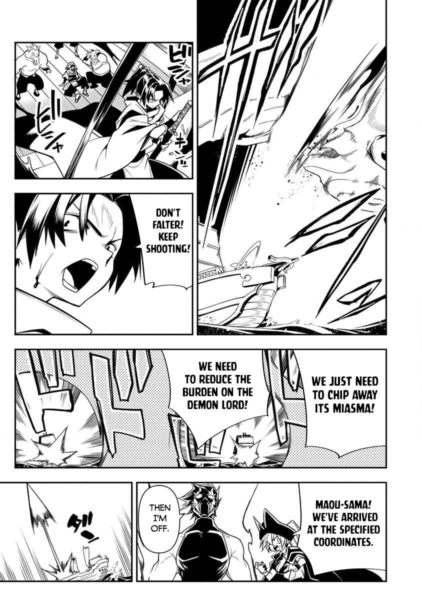 Page 11 Chapter 11.2 Manadeshi ni Uragirarete Shinda Ossan Yuusha, Shijou Saikyou no Maou to Shite Ikikaeru