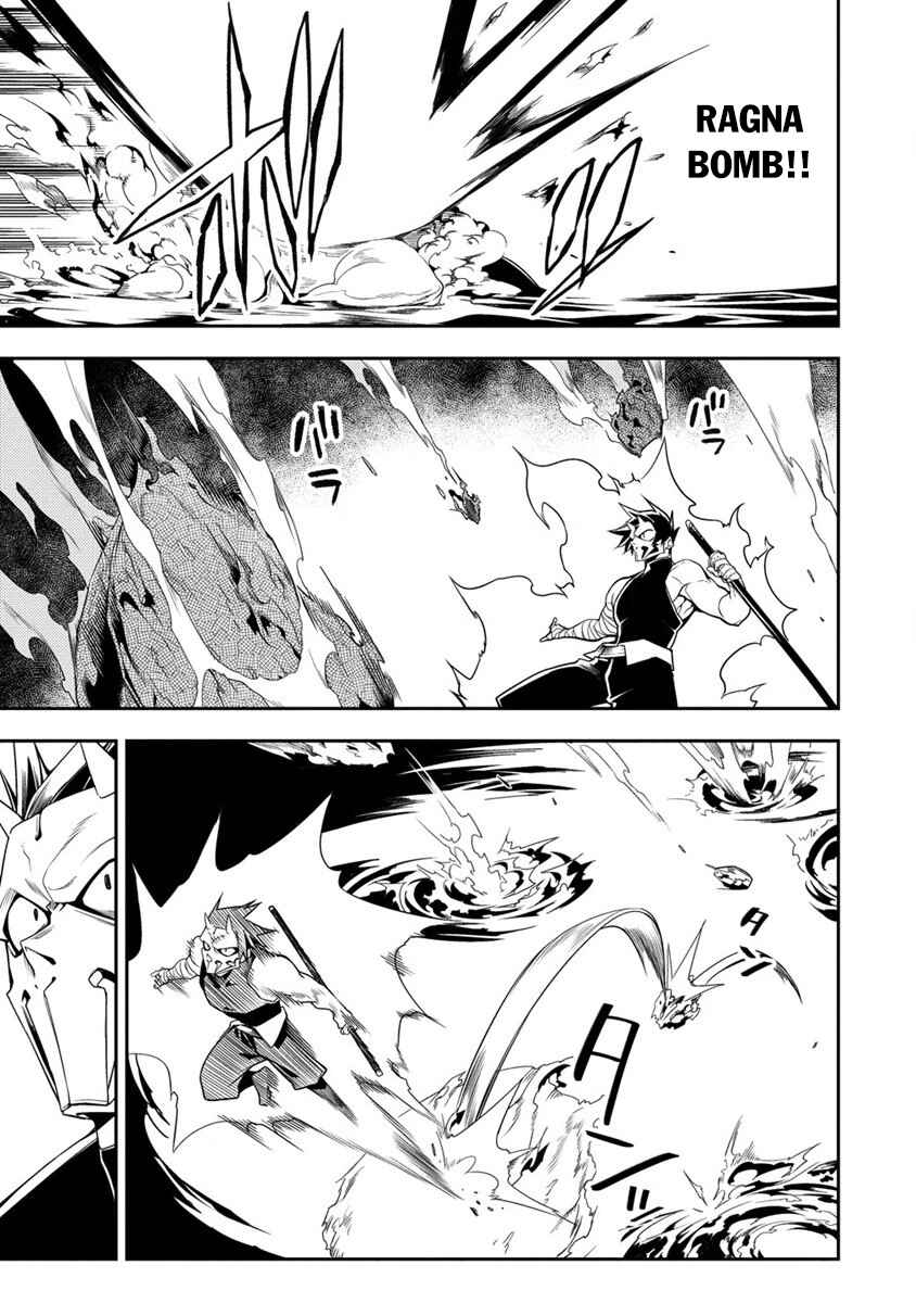 Page 13 Chapter 11.2 Manadeshi ni Uragirarete Shinda Ossan Yuusha, Shijou Saikyou no Maou to Shite Ikikaeru