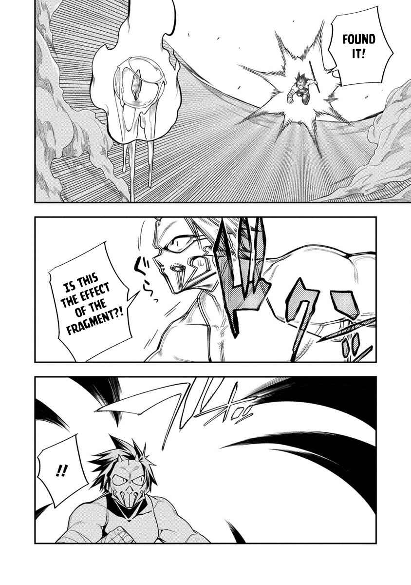 Page 14 Chapter 11.2 Manadeshi ni Uragirarete Shinda Ossan Yuusha, Shijou Saikyou no Maou to Shite Ikikaeru