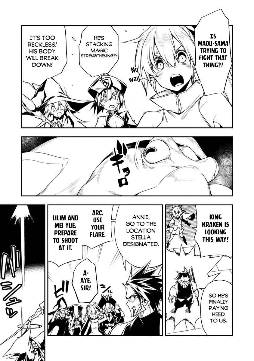 Page 9 Chapter 11.2 Manadeshi ni Uragirarete Shinda Ossan Yuusha, Shijou Saikyou no Maou to Shite Ikikaeru