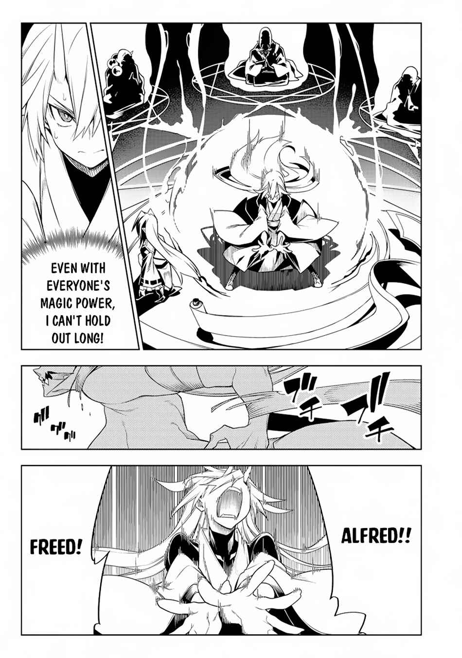 Page 11 Chapter 12.1 Manadeshi ni Uragirarete Shinda Ossan Yuusha, Shijou Saikyou no Maou to Shite Ikikaeru