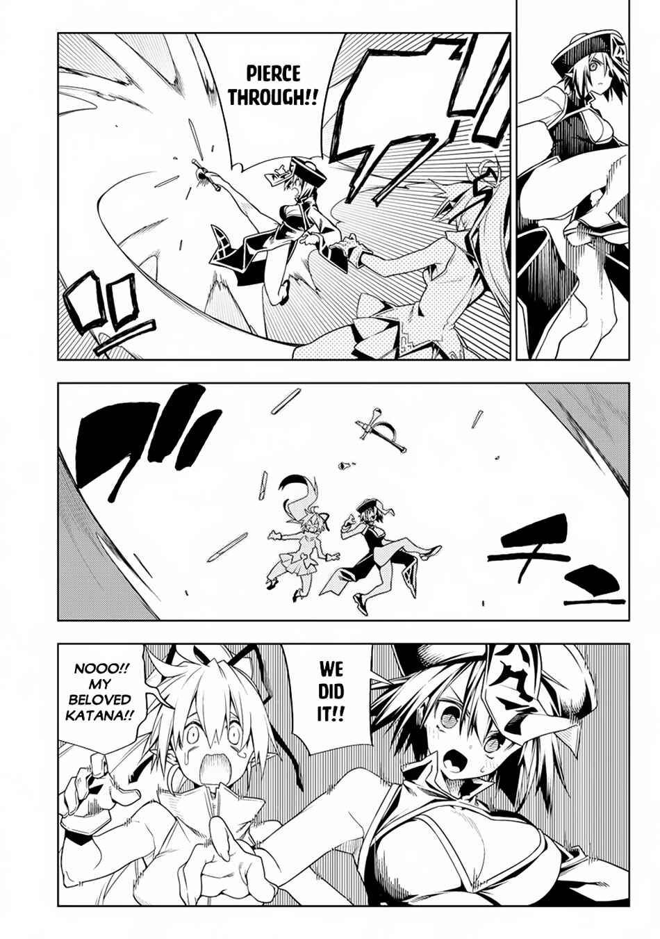 Page 14 Chapter 12.1 Manadeshi ni Uragirarete Shinda Ossan Yuusha, Shijou Saikyou no Maou to Shite Ikikaeru