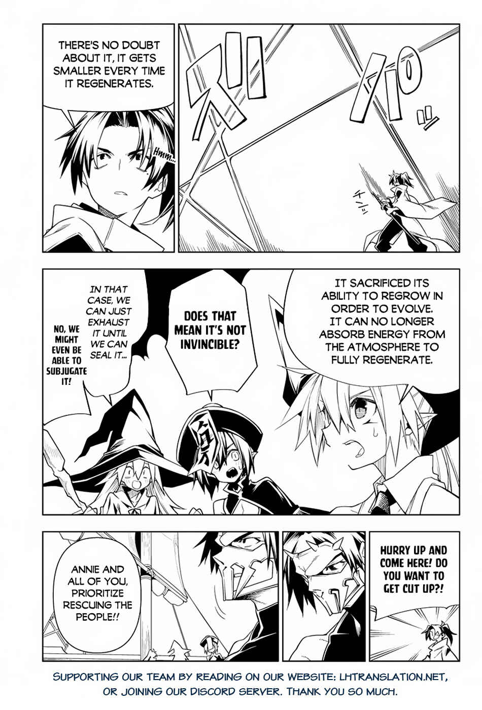 Page 16 Chapter 12.1 Manadeshi ni Uragirarete Shinda Ossan Yuusha, Shijou Saikyou no Maou to Shite Ikikaeru