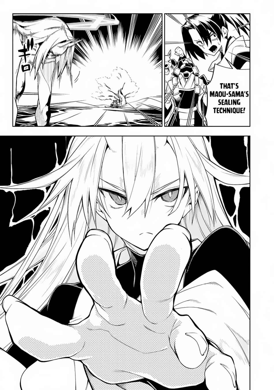 Page 7 Chapter 12.1 Manadeshi ni Uragirarete Shinda Ossan Yuusha, Shijou Saikyou no Maou to Shite Ikikaeru
