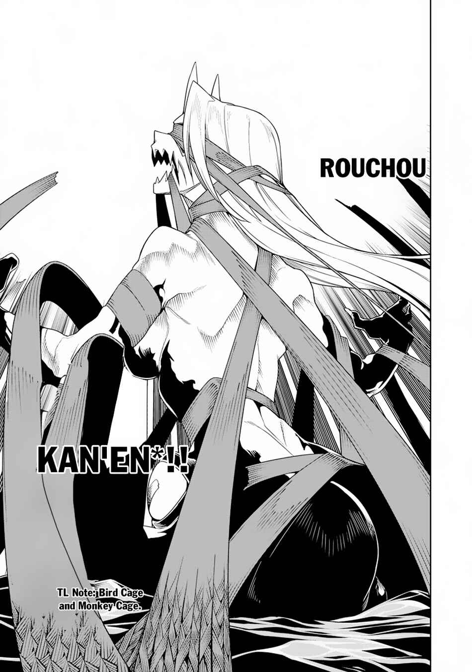 Page 9 Chapter 12.1 Manadeshi ni Uragirarete Shinda Ossan Yuusha, Shijou Saikyou no Maou to Shite Ikikaeru