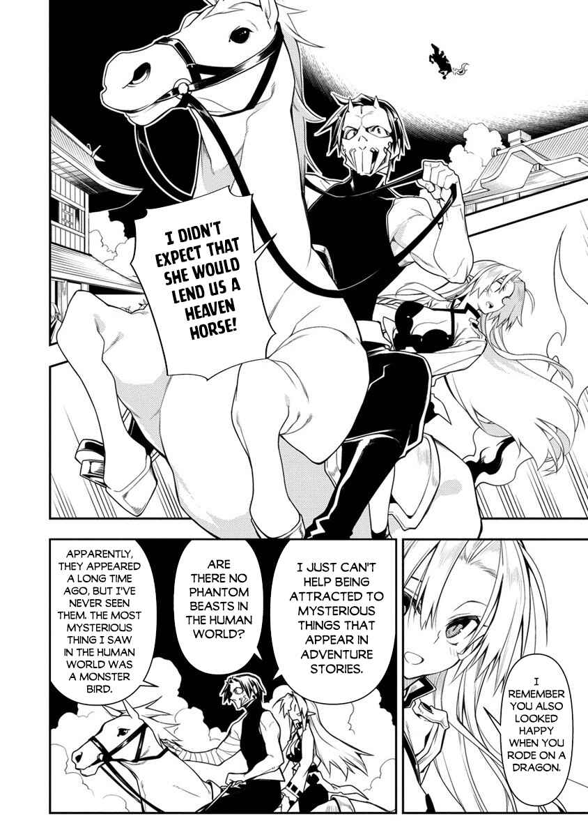 Page 16 Chapter 11.1 Manadeshi ni Uragirarete Shinda Ossan Yuusha, Shijou Saikyou no Maou to Shite Ikikaeru