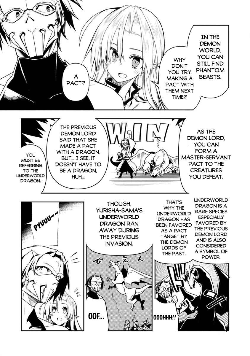 Page 17 Chapter 11.1 Manadeshi ni Uragirarete Shinda Ossan Yuusha, Shijou Saikyou no Maou to Shite Ikikaeru