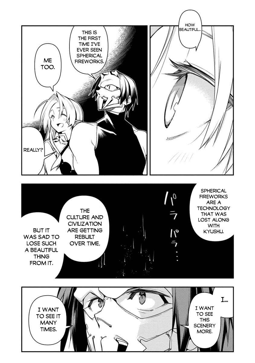 Page 19 Chapter 11.1 Manadeshi ni Uragirarete Shinda Ossan Yuusha, Shijou Saikyou no Maou to Shite Ikikaeru
