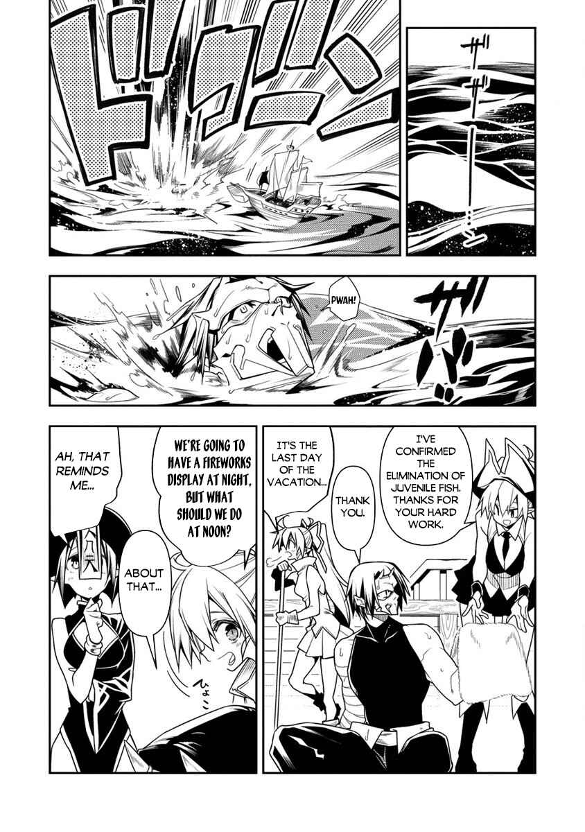 Page 8 Chapter 11.1 Manadeshi ni Uragirarete Shinda Ossan Yuusha, Shijou Saikyou no Maou to Shite Ikikaeru