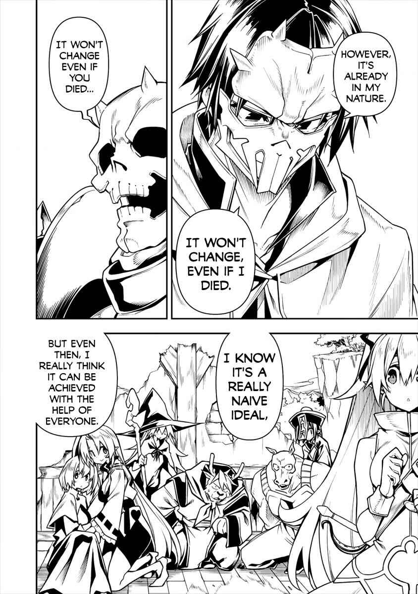 Page 15 Chapter 4.2 Manadeshi ni Uragirarete Shinda Ossan Yuusha, Shijou Saikyou no Maou to Shite Ikikaeru