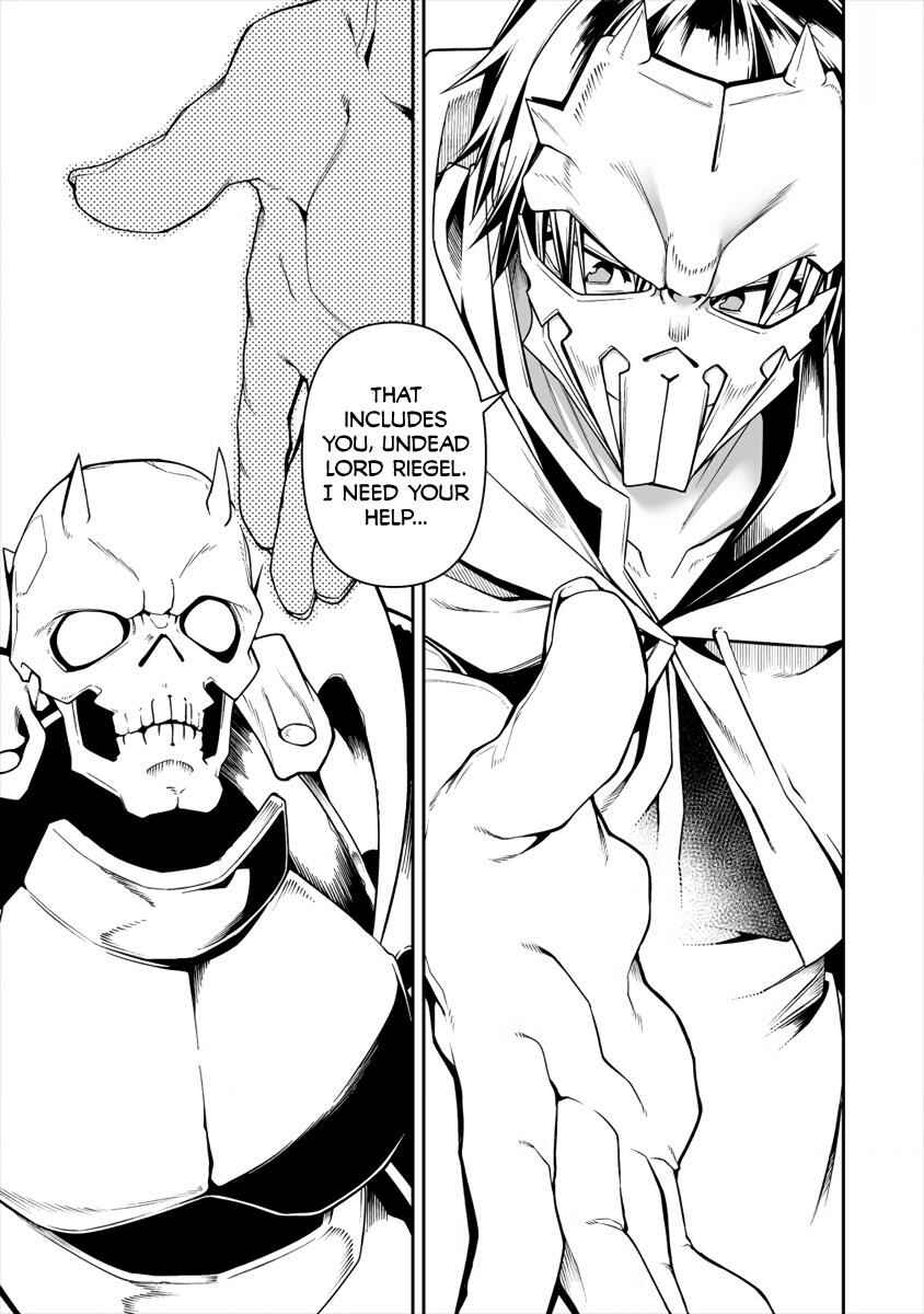 Page 16 Chapter 4.2 Manadeshi ni Uragirarete Shinda Ossan Yuusha, Shijou Saikyou no Maou to Shite Ikikaeru