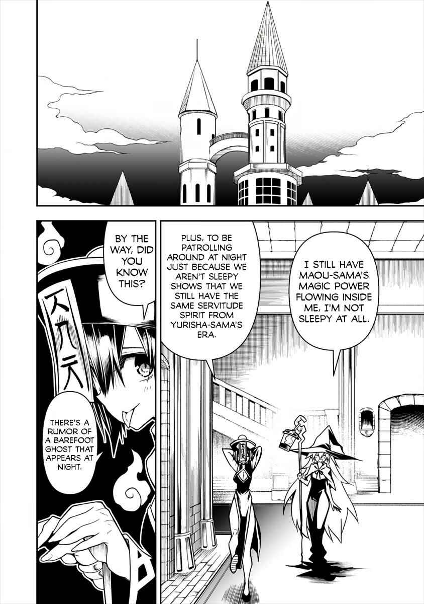 Page 19 Chapter 4.2 Manadeshi ni Uragirarete Shinda Ossan Yuusha, Shijou Saikyou no Maou to Shite Ikikaeru