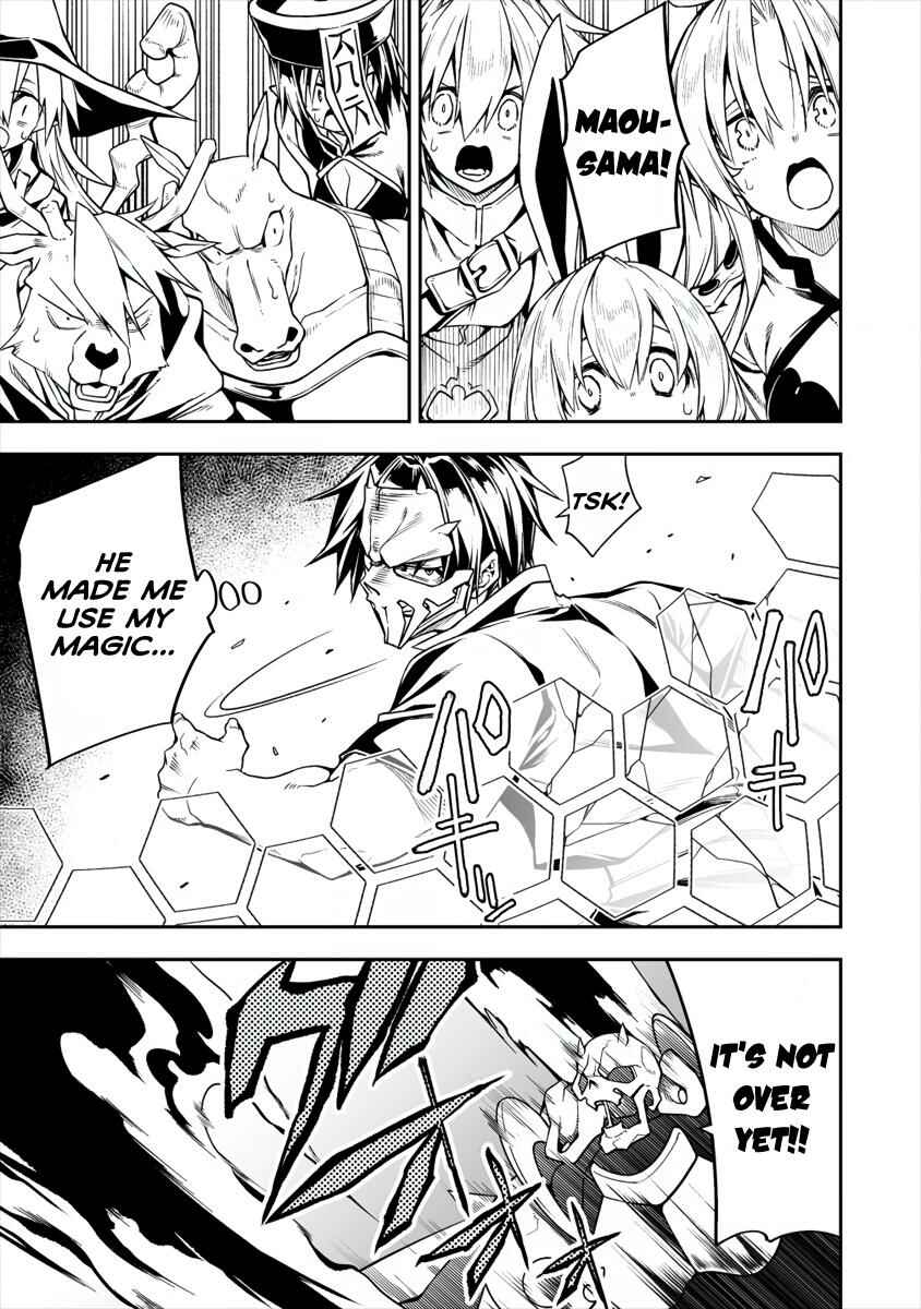 Page 2 Chapter 4.2 Manadeshi ni Uragirarete Shinda Ossan Yuusha, Shijou Saikyou no Maou to Shite Ikikaeru