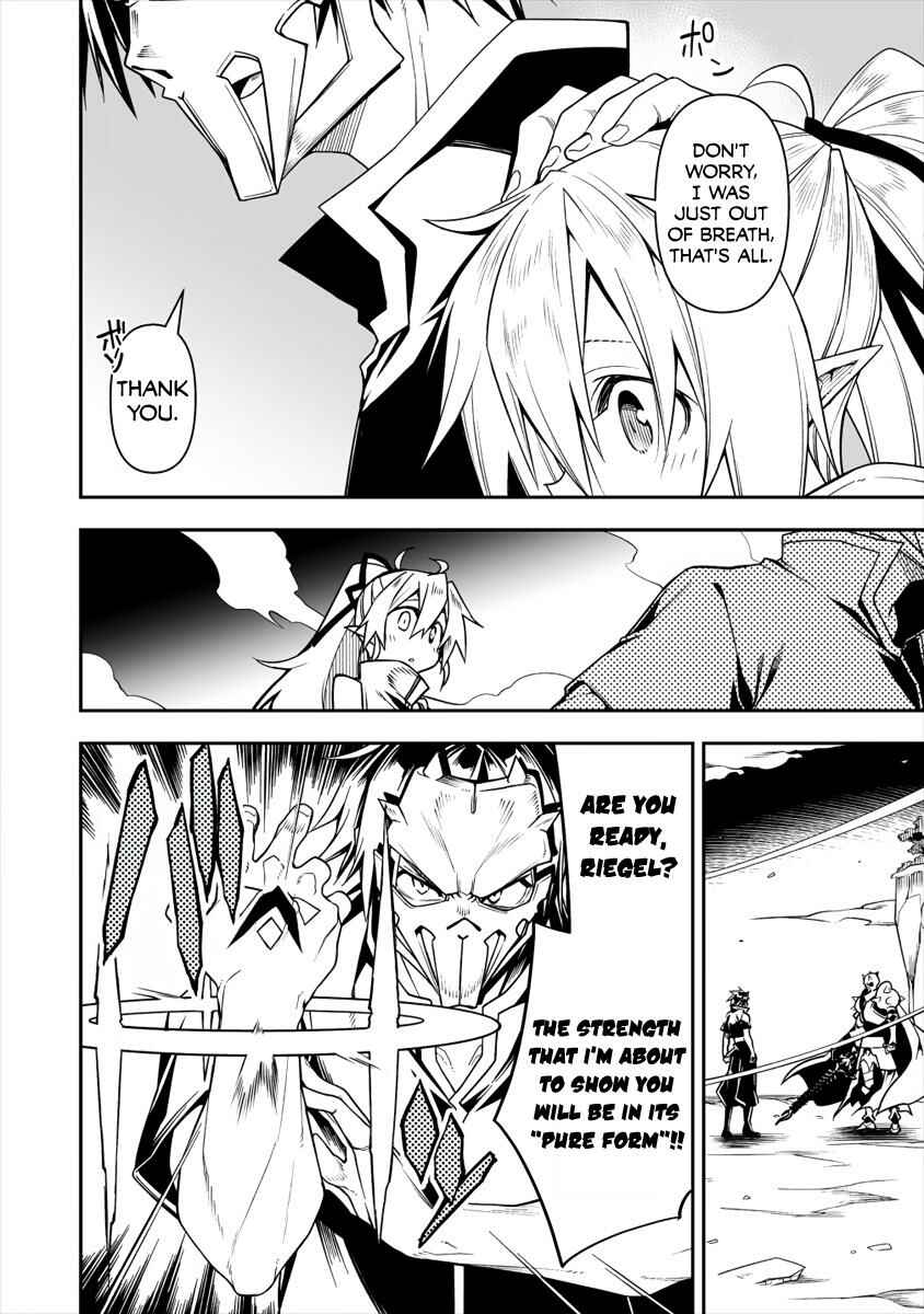 Page 7 Chapter 4.2 Manadeshi ni Uragirarete Shinda Ossan Yuusha, Shijou Saikyou no Maou to Shite Ikikaeru