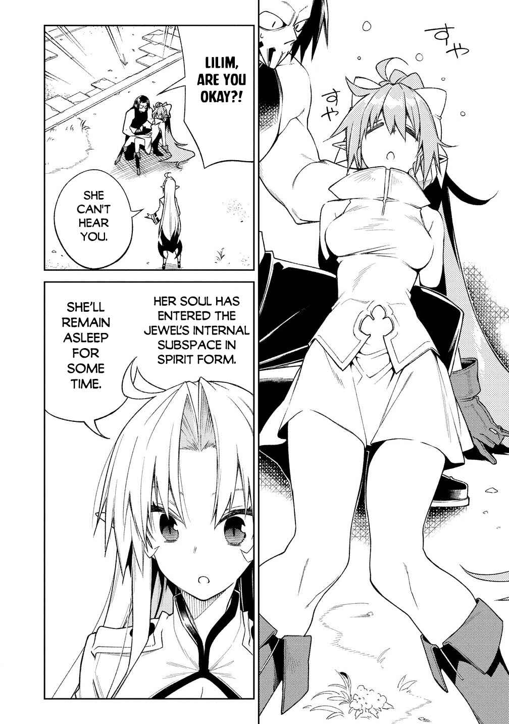 Page 3 Chapter 17.1 Manadeshi ni Uragirarete Shinda Ossan Yuusha, Shijou Saikyou no Maou to Shite Ikikaeru