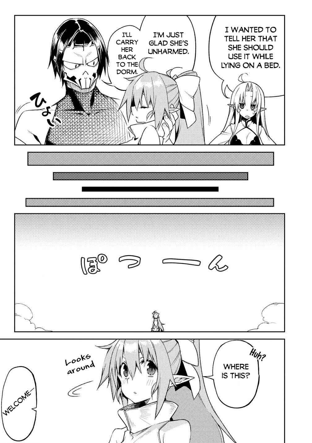 Page 4 Chapter 17.1 Manadeshi ni Uragirarete Shinda Ossan Yuusha, Shijou Saikyou no Maou to Shite Ikikaeru