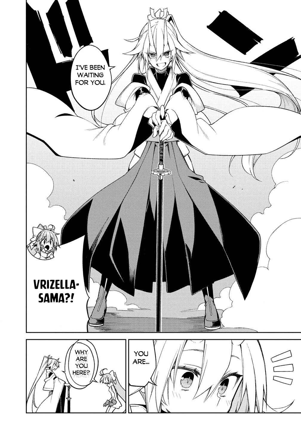 Page 5 Chapter 17.1 Manadeshi ni Uragirarete Shinda Ossan Yuusha, Shijou Saikyou no Maou to Shite Ikikaeru