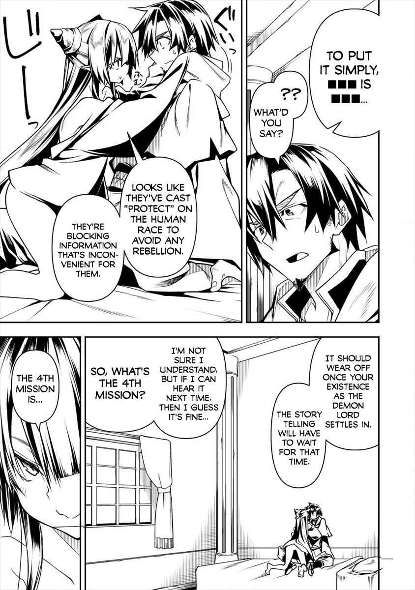 Page 12 Chapter 5.2 Manadeshi ni Uragirarete Shinda Ossan Yuusha, Shijou Saikyou no Maou to Shite Ikikaeru
