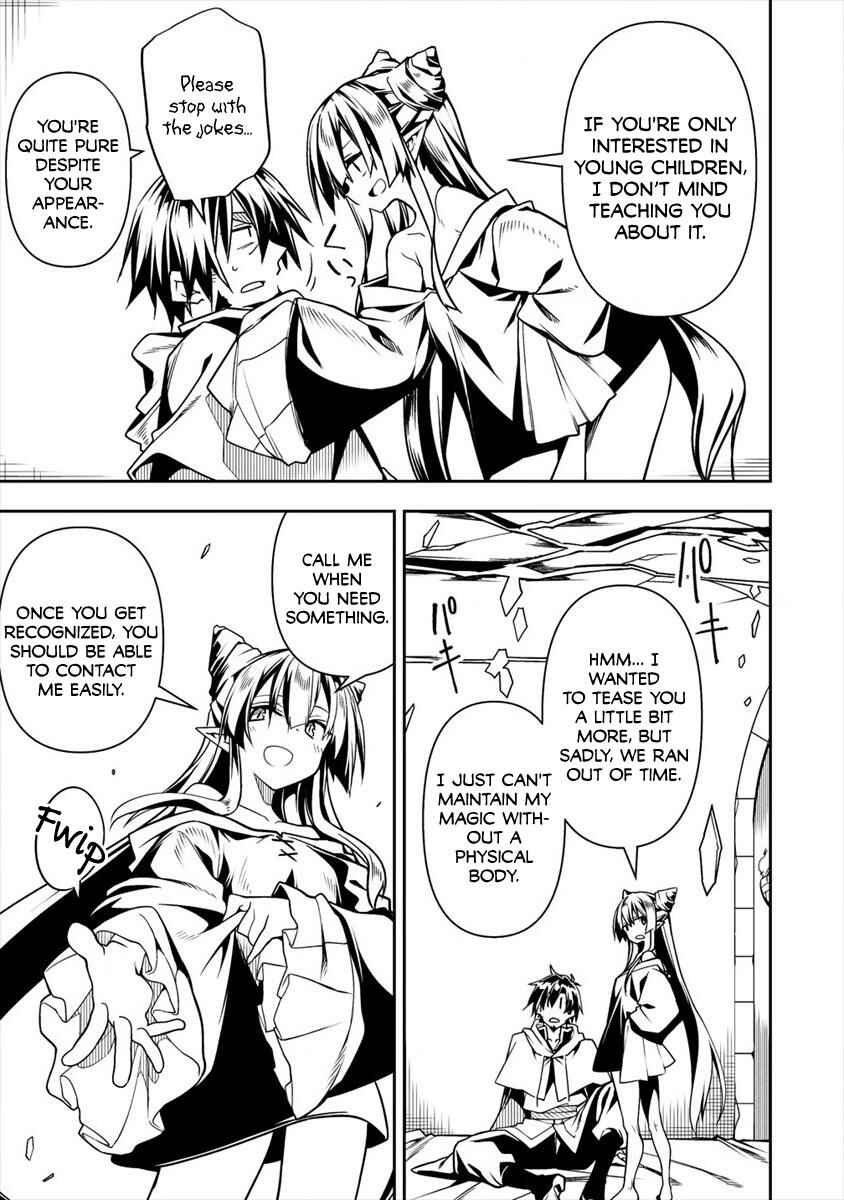Page 18 Chapter 5.2 Manadeshi ni Uragirarete Shinda Ossan Yuusha, Shijou Saikyou no Maou to Shite Ikikaeru