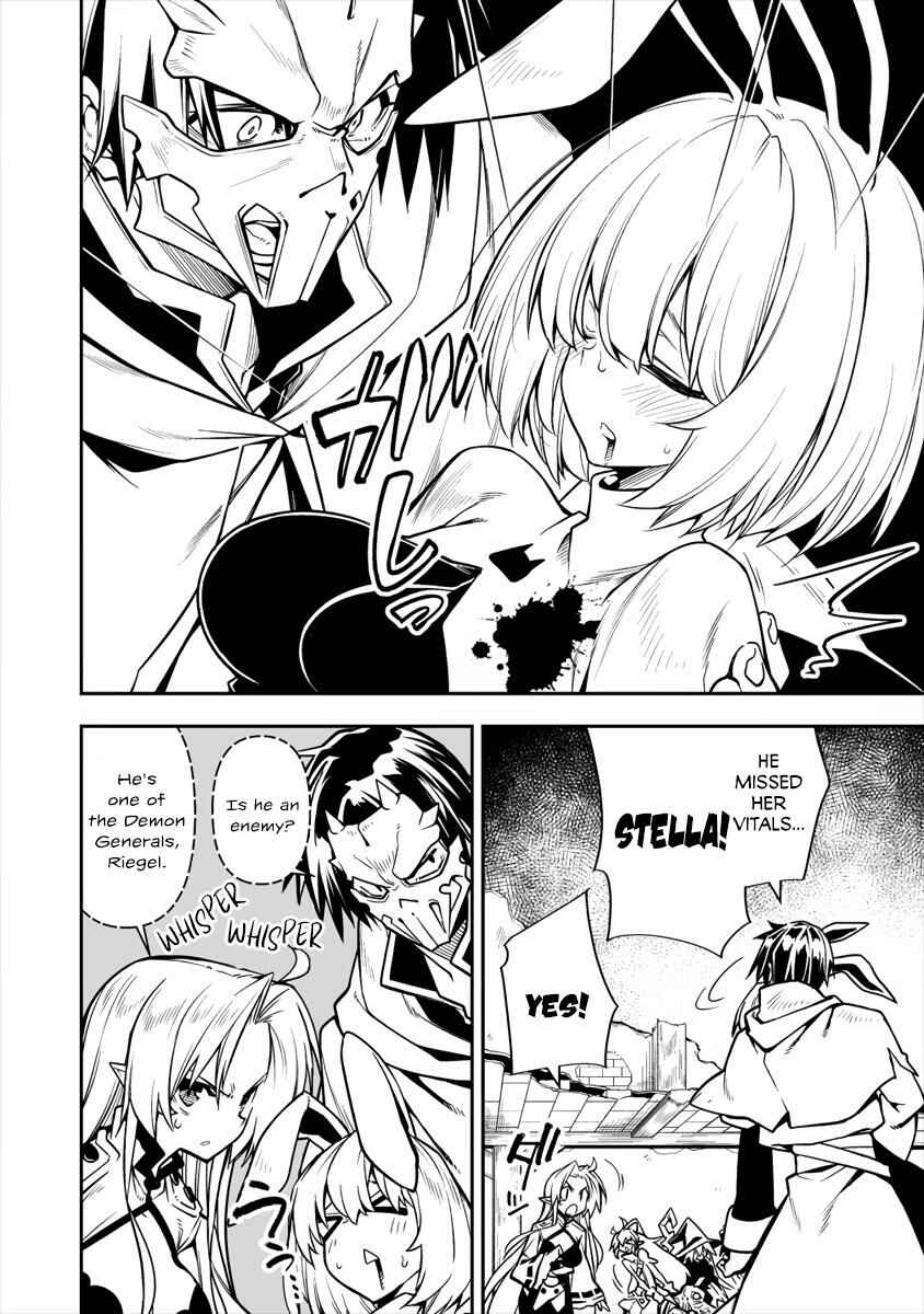 Page 3 Chapter 4.1 Manadeshi ni Uragirarete Shinda Ossan Yuusha, Shijou Saikyou no Maou to Shite Ikikaeru