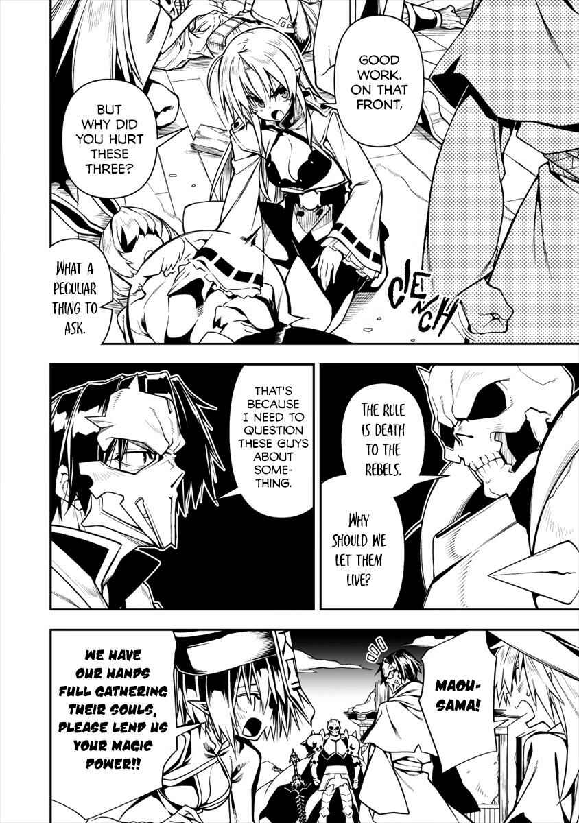 Page 5 Chapter 4.1 Manadeshi ni Uragirarete Shinda Ossan Yuusha, Shijou Saikyou no Maou to Shite Ikikaeru