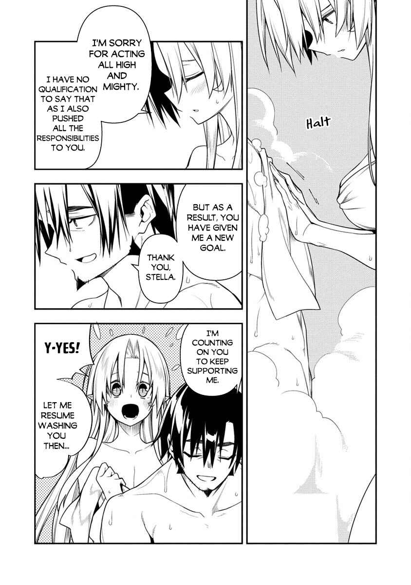 Page 15 Chapter 10.2 Manadeshi ni Uragirarete Shinda Ossan Yuusha, Shijou Saikyou no Maou to Shite Ikikaeru