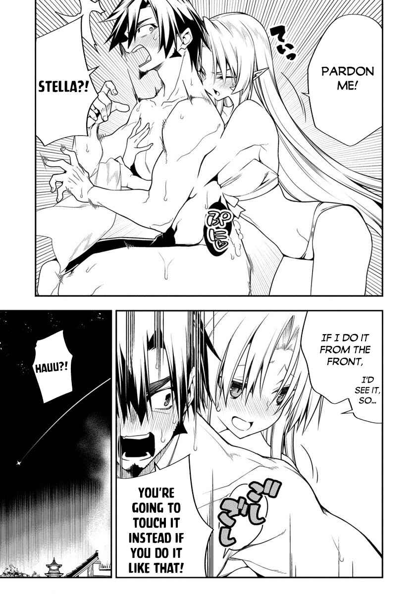 Page 16 Chapter 10.2 Manadeshi ni Uragirarete Shinda Ossan Yuusha, Shijou Saikyou no Maou to Shite Ikikaeru