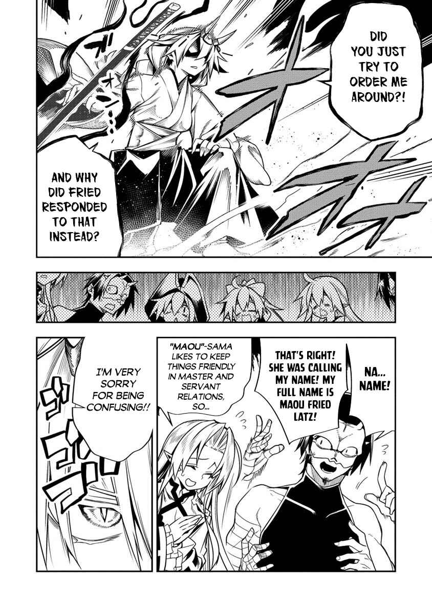 Page 3 Chapter 10.2 Manadeshi ni Uragirarete Shinda Ossan Yuusha, Shijou Saikyou no Maou to Shite Ikikaeru