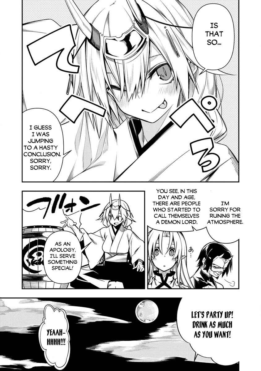 Page 4 Chapter 10.2 Manadeshi ni Uragirarete Shinda Ossan Yuusha, Shijou Saikyou no Maou to Shite Ikikaeru