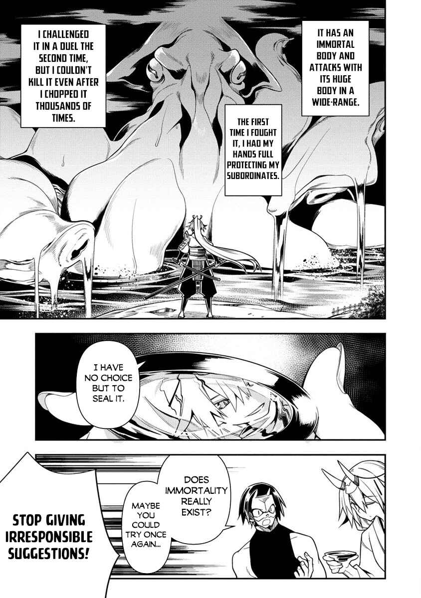 Page 6 Chapter 10.2 Manadeshi ni Uragirarete Shinda Ossan Yuusha, Shijou Saikyou no Maou to Shite Ikikaeru