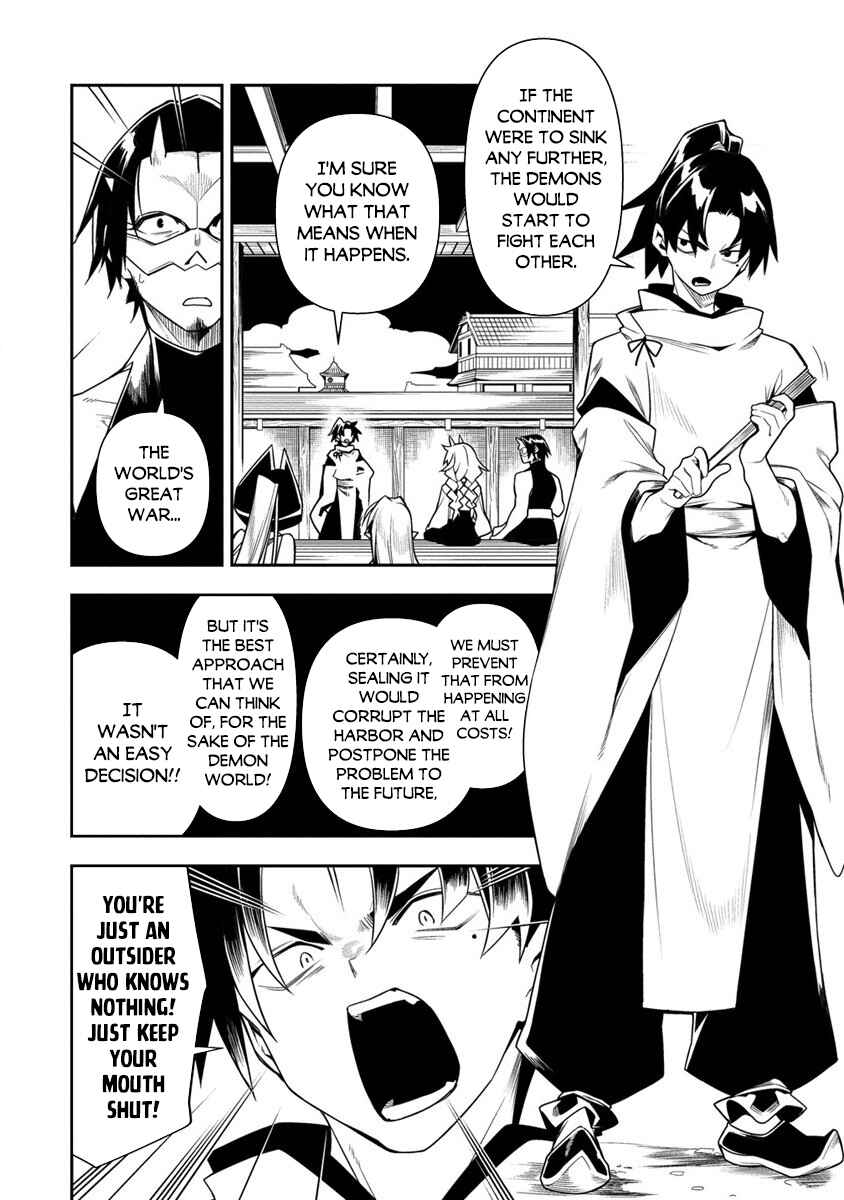 Page 7 Chapter 10.2 Manadeshi ni Uragirarete Shinda Ossan Yuusha, Shijou Saikyou no Maou to Shite Ikikaeru