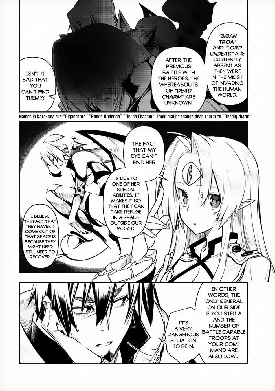 Page 12 Chapter 3.1 Manadeshi ni Uragirarete Shinda Ossan Yuusha, Shijou Saikyou no Maou to Shite Ikikaeru