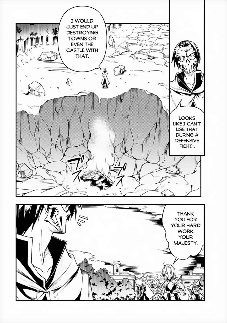 Page 22 Chapter 3.1 Manadeshi ni Uragirarete Shinda Ossan Yuusha, Shijou Saikyou no Maou to Shite Ikikaeru
