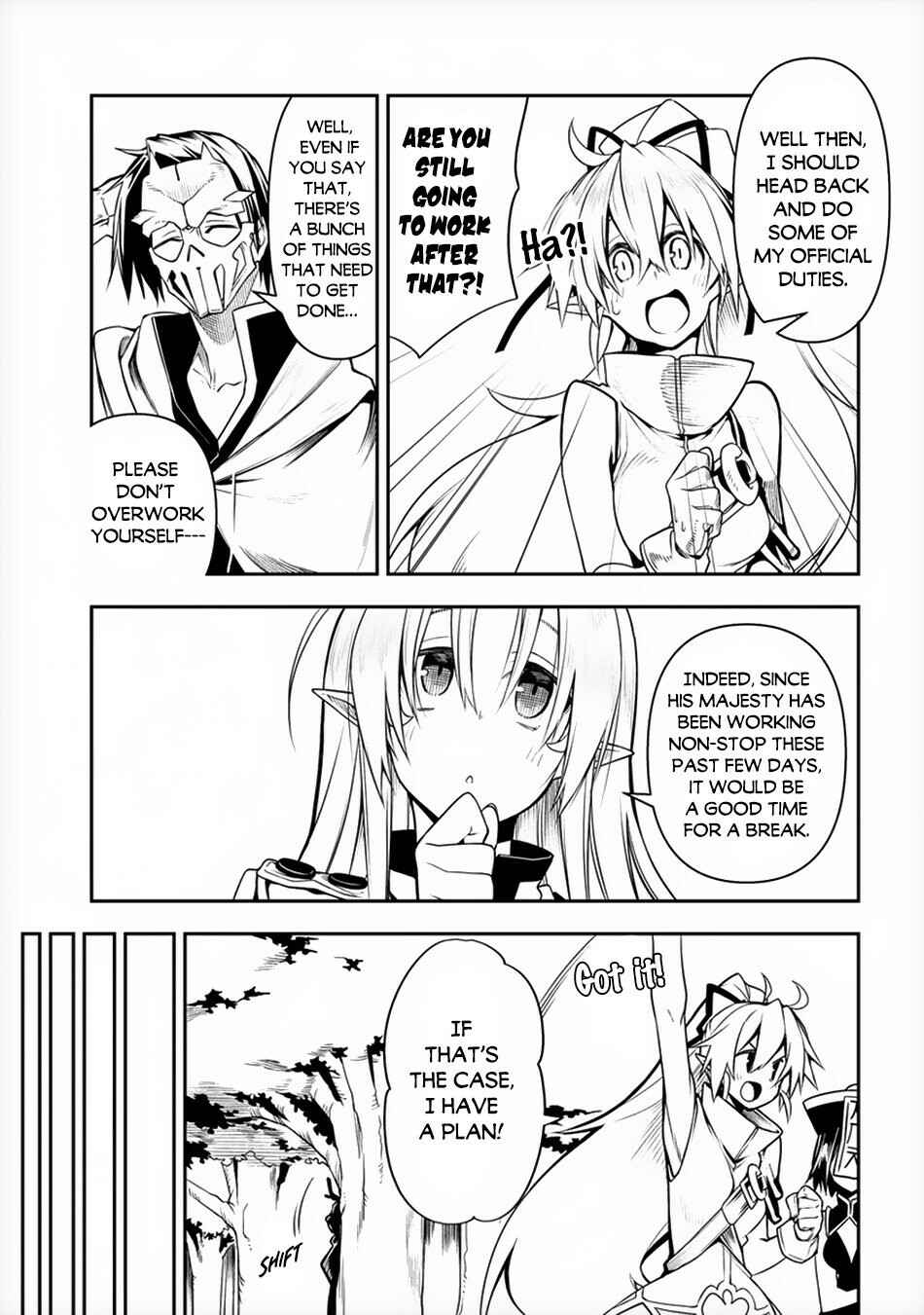 Page 23 Chapter 3.1 Manadeshi ni Uragirarete Shinda Ossan Yuusha, Shijou Saikyou no Maou to Shite Ikikaeru