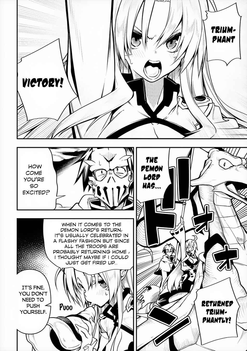 Page 4 Chapter 3.1 Manadeshi ni Uragirarete Shinda Ossan Yuusha, Shijou Saikyou no Maou to Shite Ikikaeru