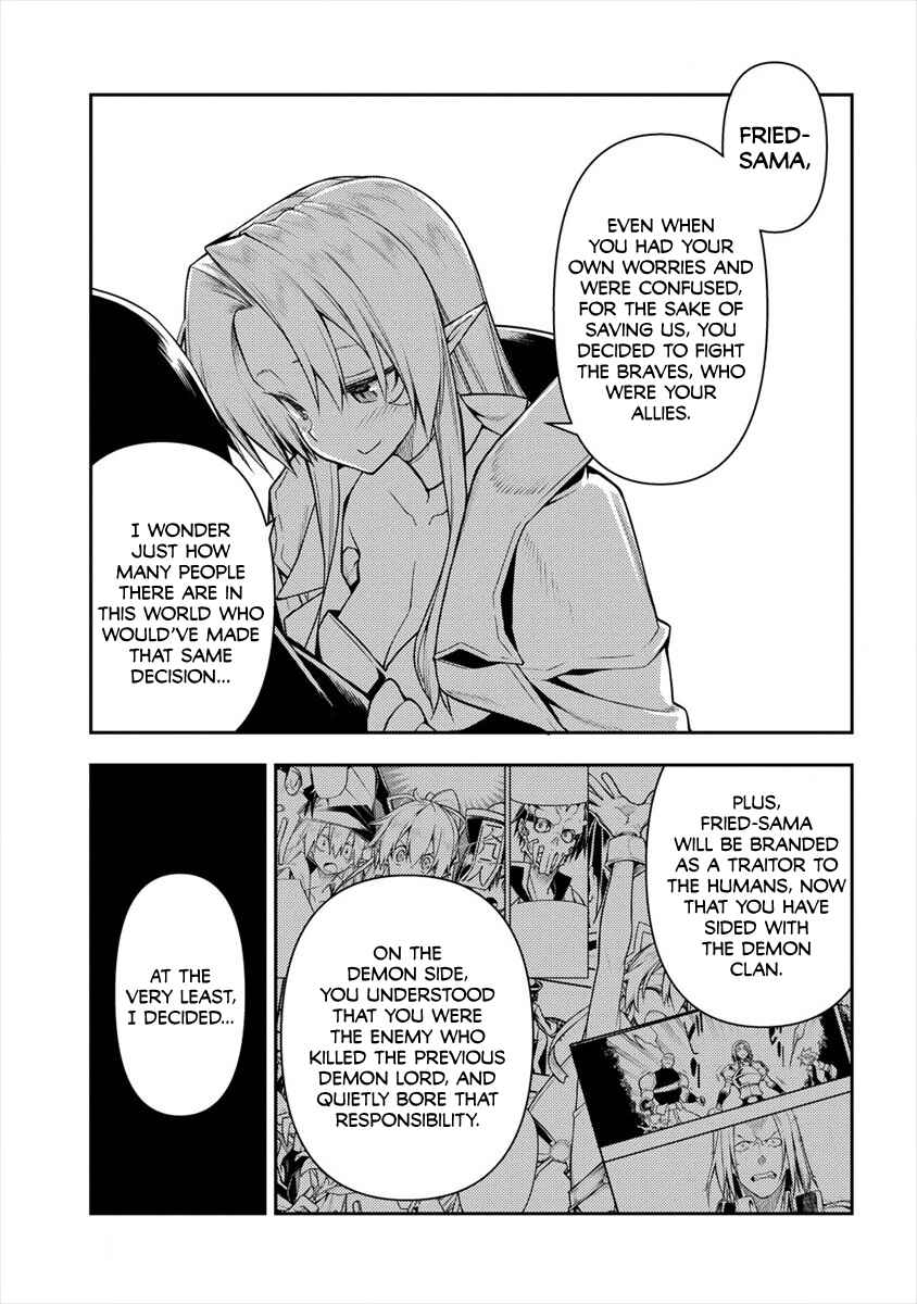 Page 12 Chapter 3.2 Manadeshi ni Uragirarete Shinda Ossan Yuusha, Shijou Saikyou no Maou to Shite Ikikaeru
