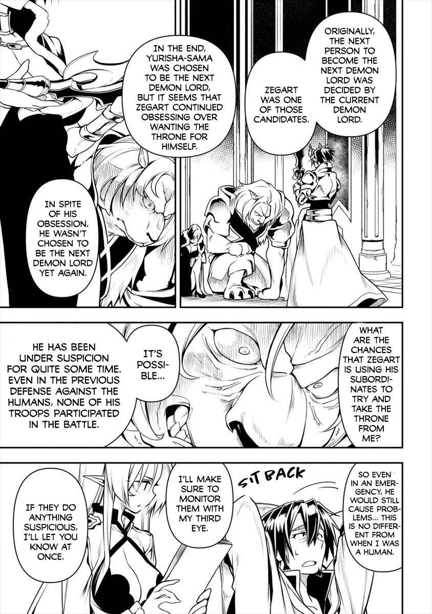 Page 16 Chapter 3.2 Manadeshi ni Uragirarete Shinda Ossan Yuusha, Shijou Saikyou no Maou to Shite Ikikaeru