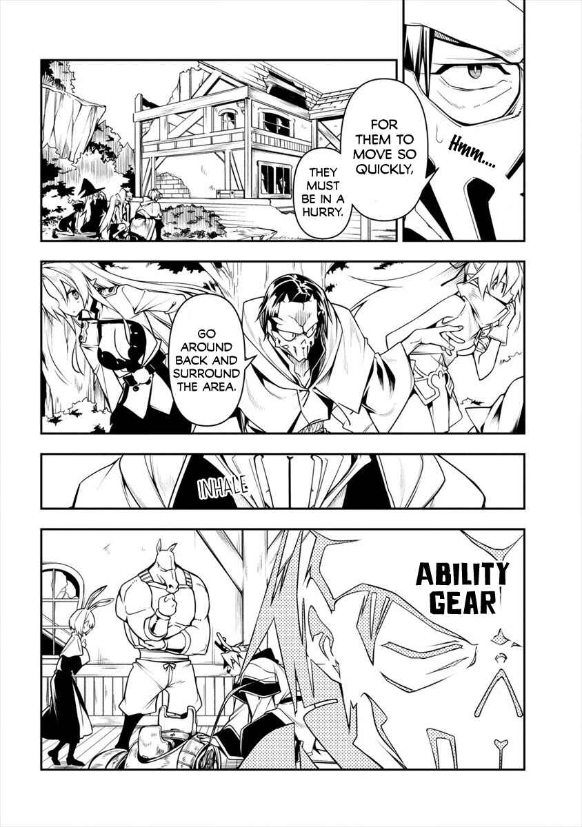 Page 17 Chapter 3.2 Manadeshi ni Uragirarete Shinda Ossan Yuusha, Shijou Saikyou no Maou to Shite Ikikaeru