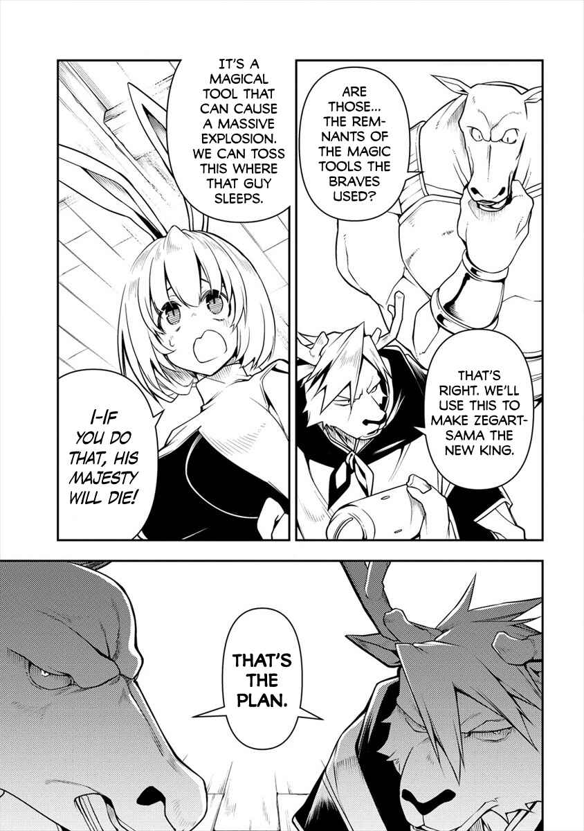 Page 18 Chapter 3.2 Manadeshi ni Uragirarete Shinda Ossan Yuusha, Shijou Saikyou no Maou to Shite Ikikaeru