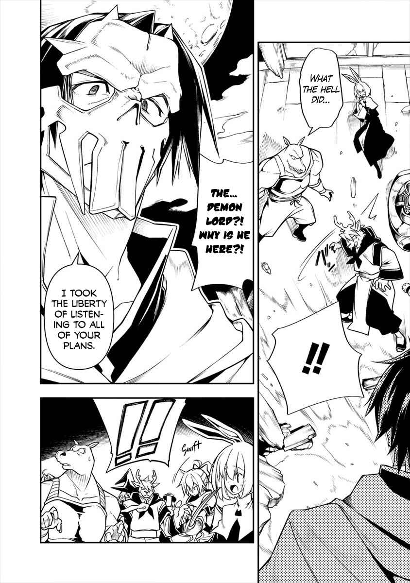 Page 20 Chapter 3.2 Manadeshi ni Uragirarete Shinda Ossan Yuusha, Shijou Saikyou no Maou to Shite Ikikaeru