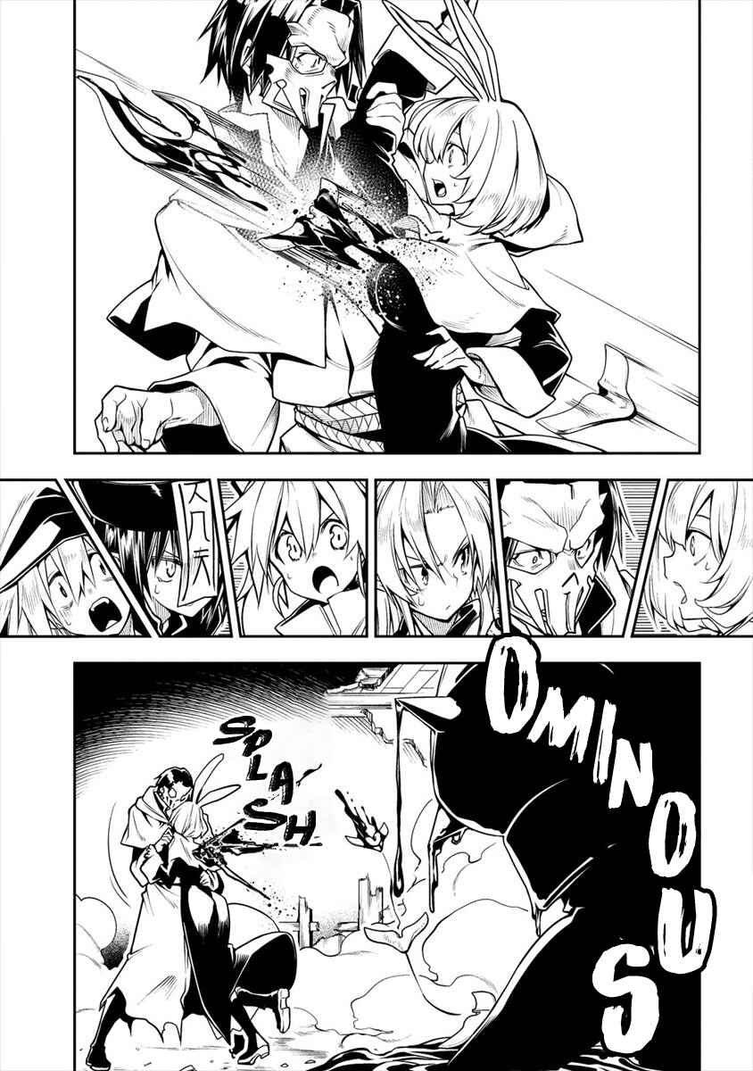 Page 24 Chapter 3.2 Manadeshi ni Uragirarete Shinda Ossan Yuusha, Shijou Saikyou no Maou to Shite Ikikaeru