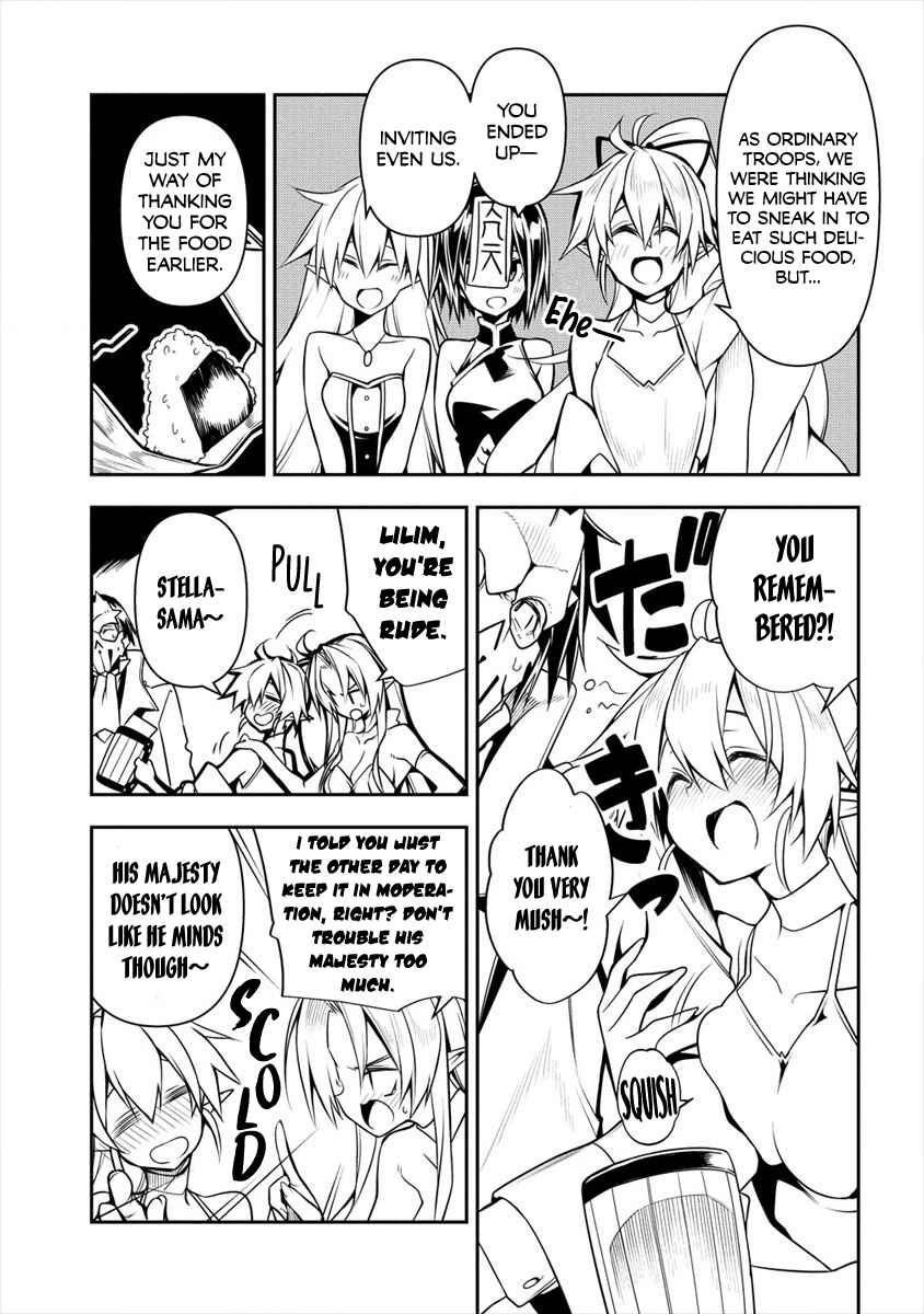Page 4 Chapter 3.2 Manadeshi ni Uragirarete Shinda Ossan Yuusha, Shijou Saikyou no Maou to Shite Ikikaeru