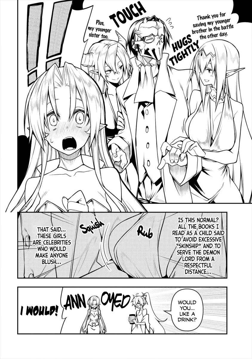 Page 5 Chapter 3.2 Manadeshi ni Uragirarete Shinda Ossan Yuusha, Shijou Saikyou no Maou to Shite Ikikaeru