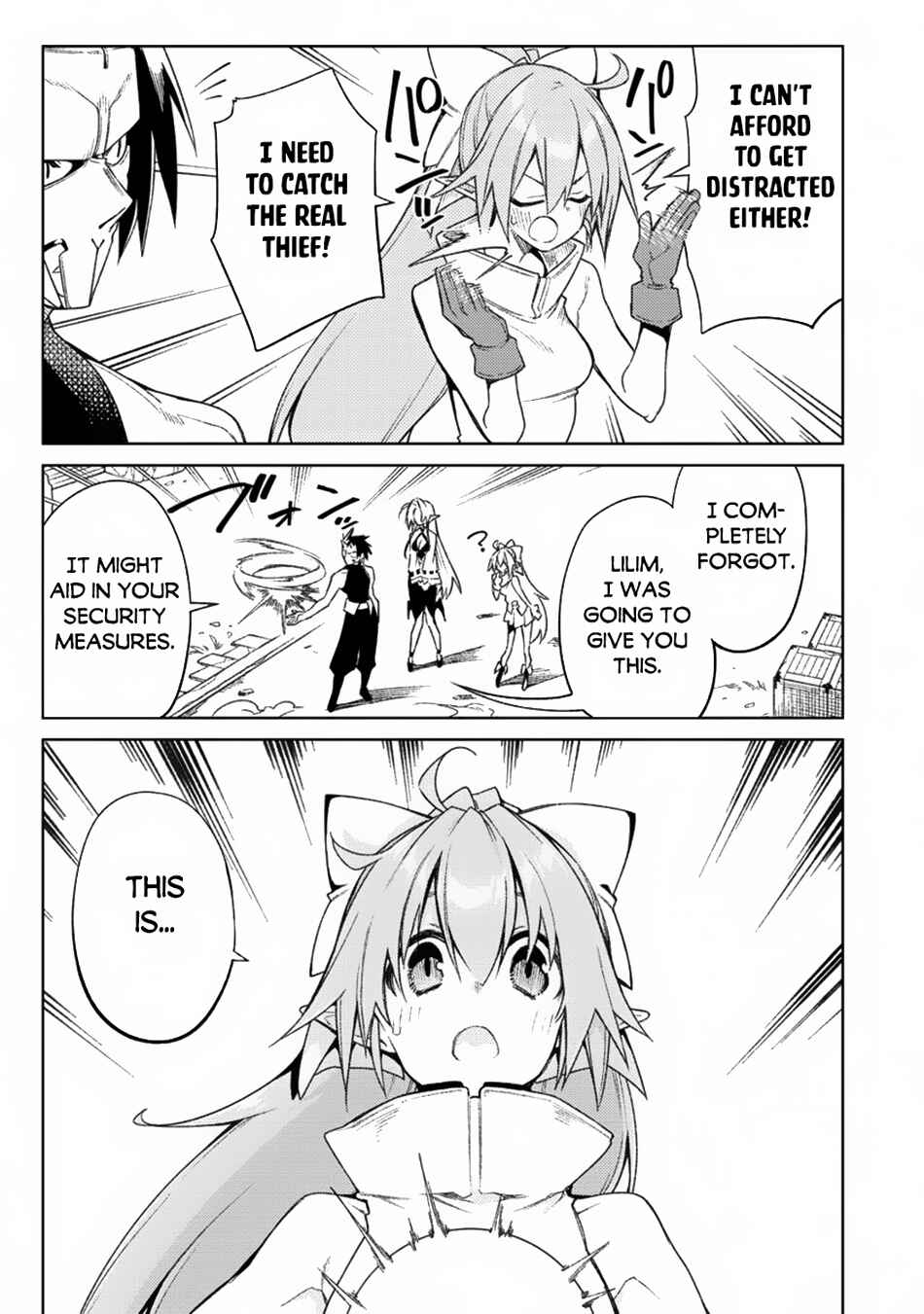 Page 17 Chapter 16.2 Manadeshi ni Uragirarete Shinda Ossan Yuusha, Shijou Saikyou no Maou to Shite Ikikaeru