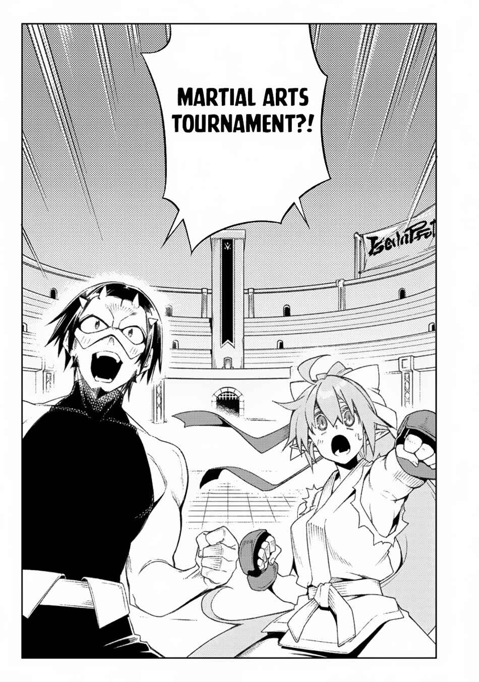 Page 3 Chapter 16.2 Manadeshi ni Uragirarete Shinda Ossan Yuusha, Shijou Saikyou no Maou to Shite Ikikaeru