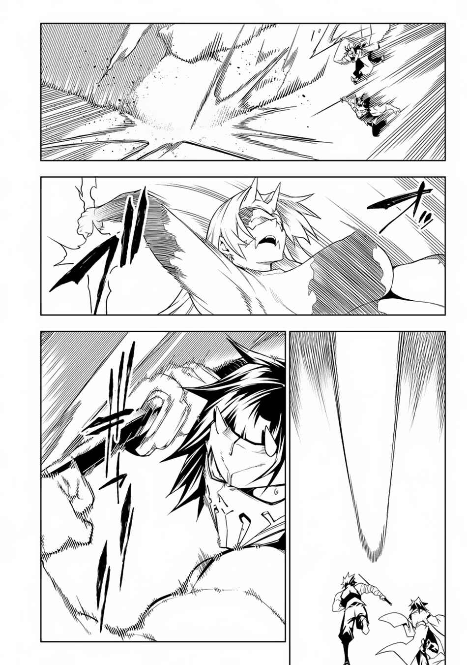 Page 13 Chapter 12.2 Manadeshi ni Uragirarete Shinda Ossan Yuusha, Shijou Saikyou no Maou to Shite Ikikaeru