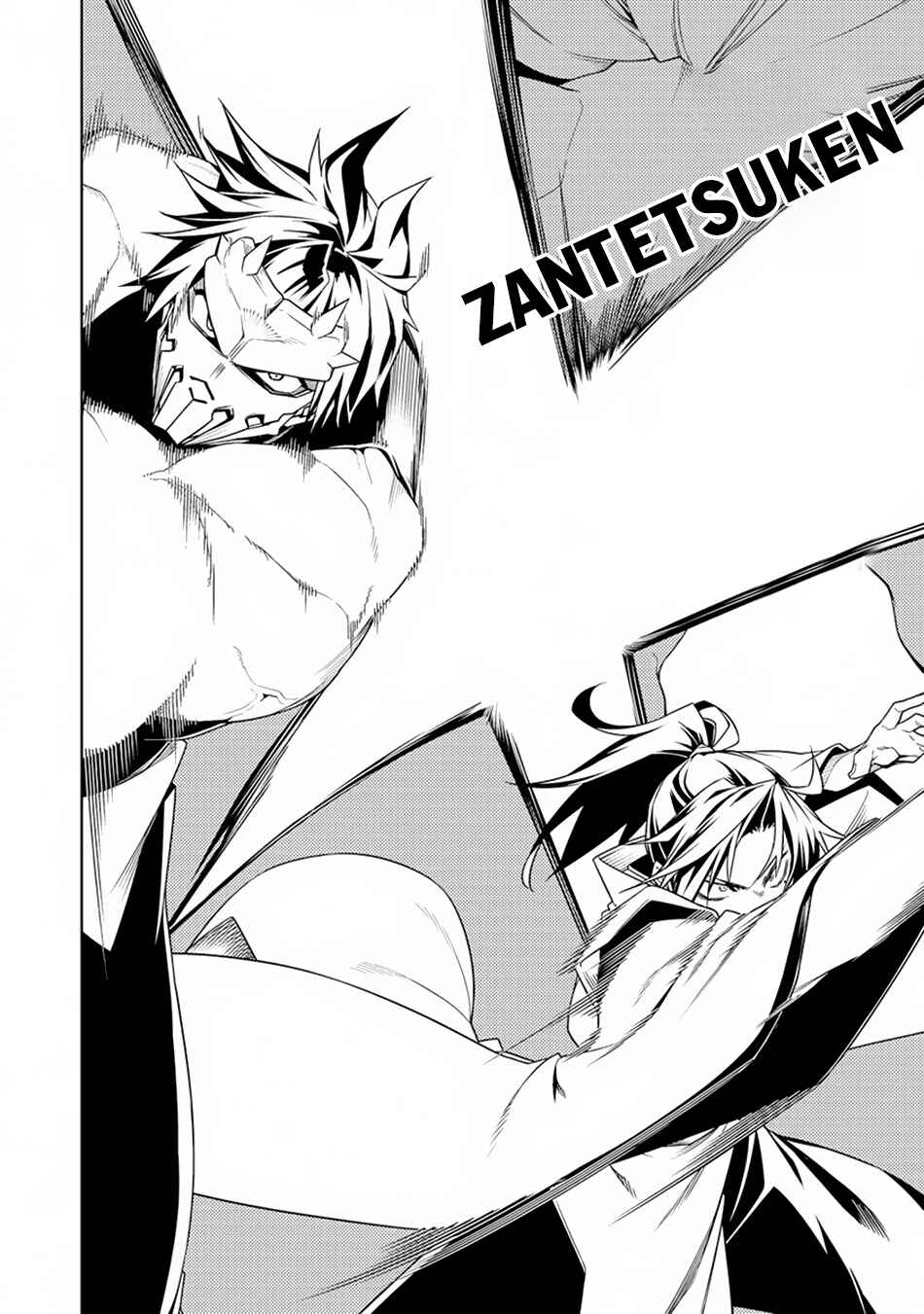 Page 15 Chapter 12.2 Manadeshi ni Uragirarete Shinda Ossan Yuusha, Shijou Saikyou no Maou to Shite Ikikaeru