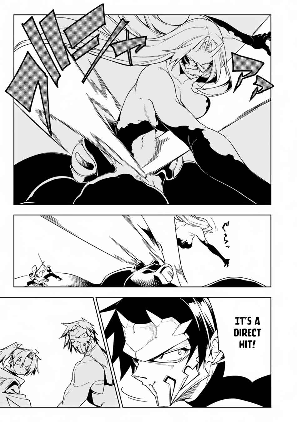 Page 16 Chapter 12.2 Manadeshi ni Uragirarete Shinda Ossan Yuusha, Shijou Saikyou no Maou to Shite Ikikaeru