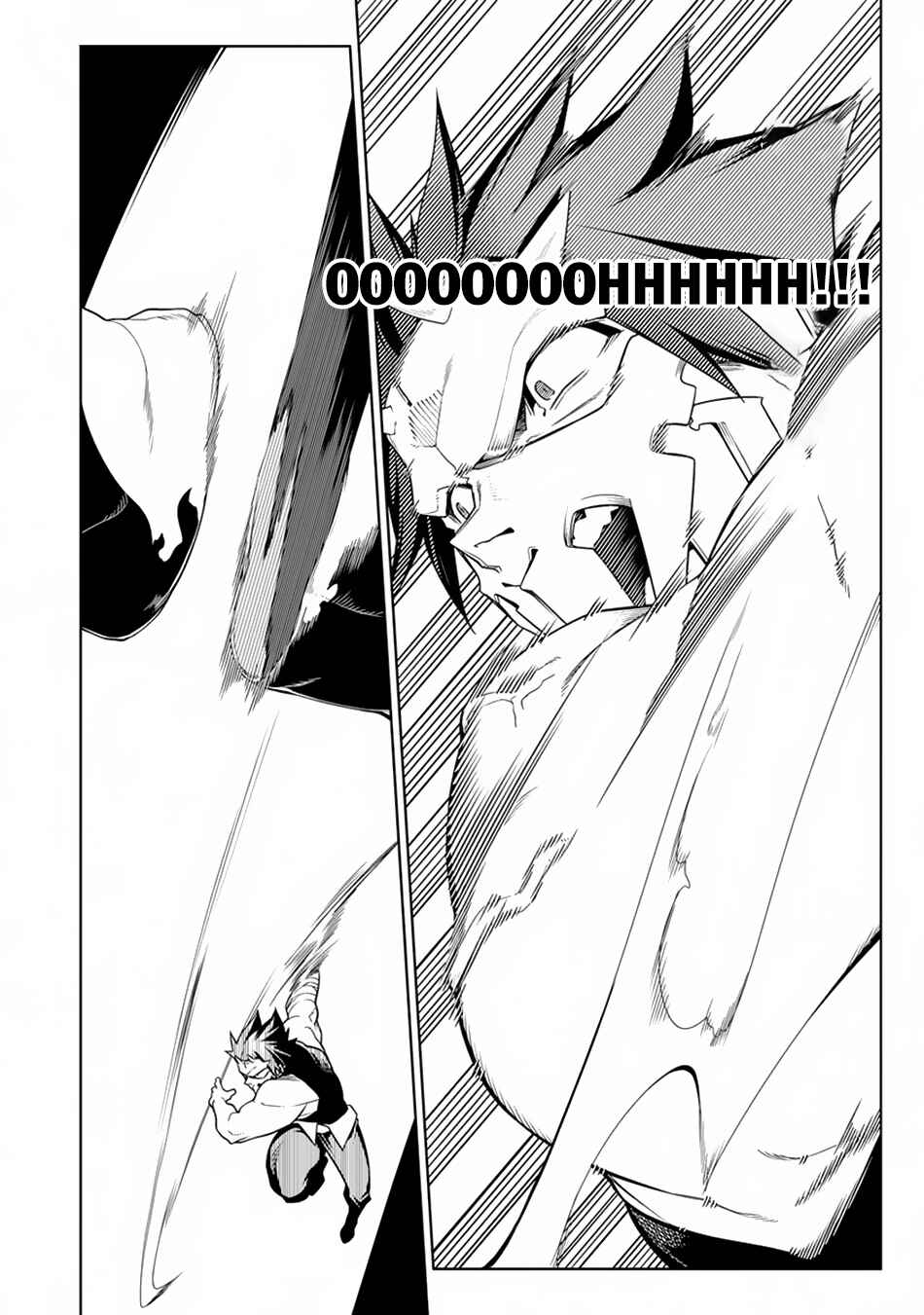 Page 3 Chapter 12.2 Manadeshi ni Uragirarete Shinda Ossan Yuusha, Shijou Saikyou no Maou to Shite Ikikaeru
